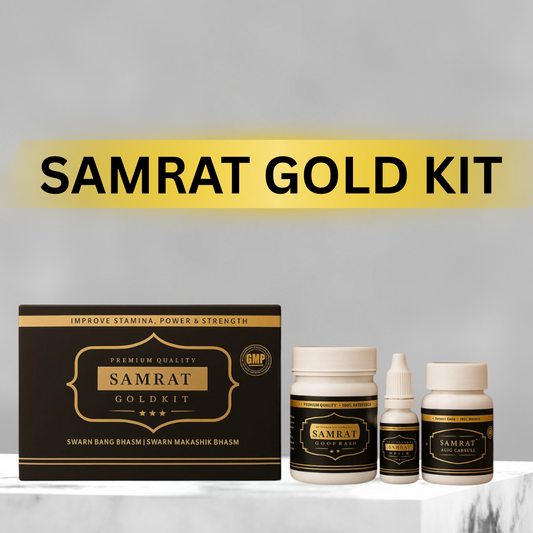 SAMRAT GOLD KIT