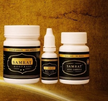 Trial pack Samrat Gold Kit